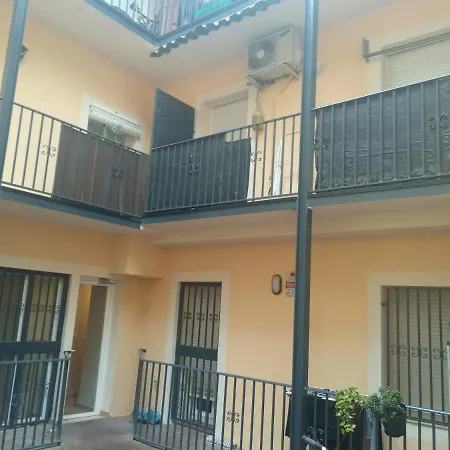 El Patio شقة *